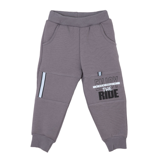 BABYLON GREY BOY PANTS