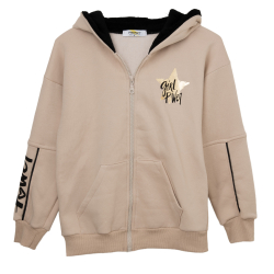 BABYLON BEIGE JACKET 