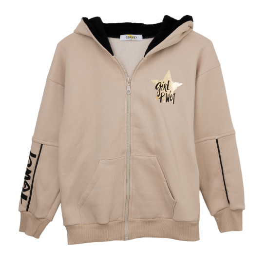 BABYLON BEIGE JACKET 