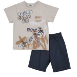 BEIGE BOY SET