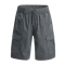 CARGO BERMUDA SHORTS GREY